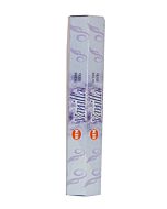 Hem Vennila  incense Sticks 20 Sticks