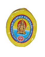 999 Appalam 100gm / Papad