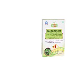 G2G Touch Me Not Powder / Mimosa Pudica / Thottar Chinunghi 50gm