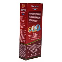 Navratna Ayurvedic Oil 200ml